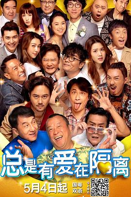 国产精品亚洲一区二区三区在线观看